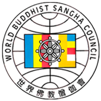 WORLD BUDDHIST SANGHA COUNCIL